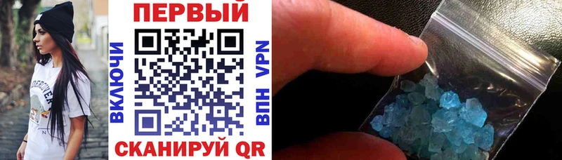 Amphetamine 97% Кадников