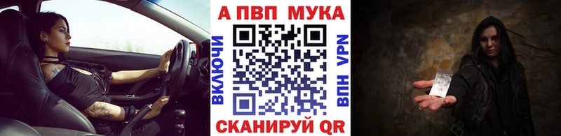дарк нет Telegram  Кадников  Alfa_PVP Соль  купить наркотики сайты 