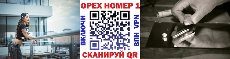 КОКАИН 98%  купить   Кадников 