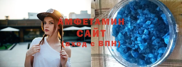 кокаин перу Арсеньев