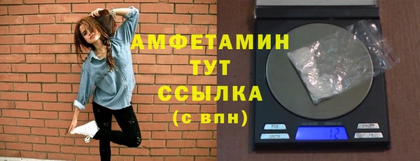 кокаин Аркадак