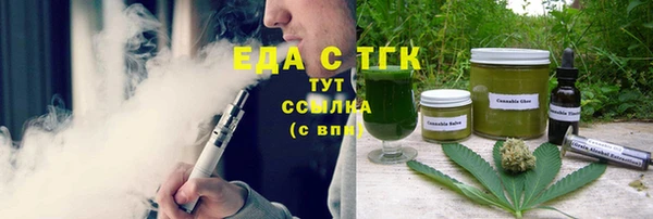 кокаин перу Арсеньев
