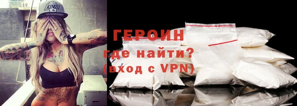 кокаин Аркадак