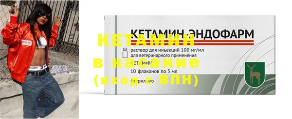 кокаин Аркадак