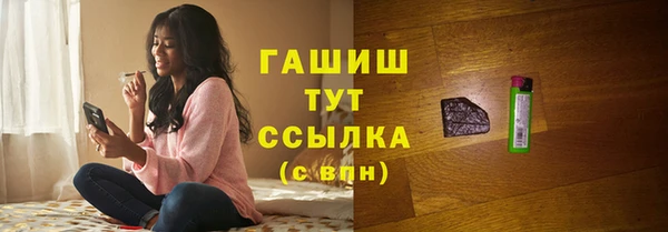 2c-b Дмитриев