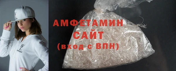 apvp Армянск