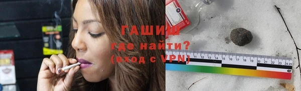 кокаин перу Арсеньев