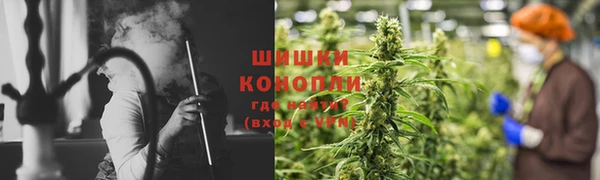 кокаин Аркадак