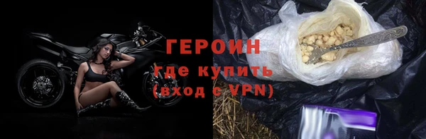 кокаин Аркадак