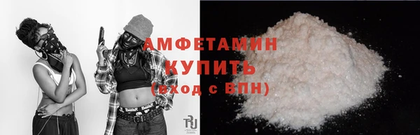 кокаин Аркадак