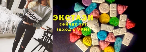 кокаин Аркадак