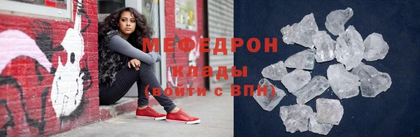 apvp Армянск