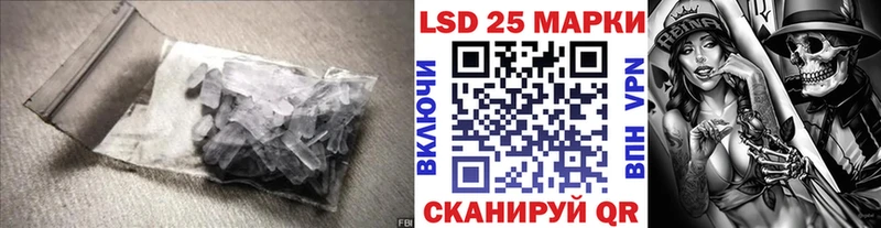 даркнет какой сайт  Кадников  ЛСД экстази кислота 