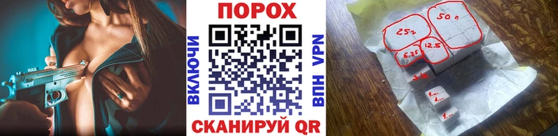 МЕТАМФЕТАМИН витя  даркнет сайт  Кадников 